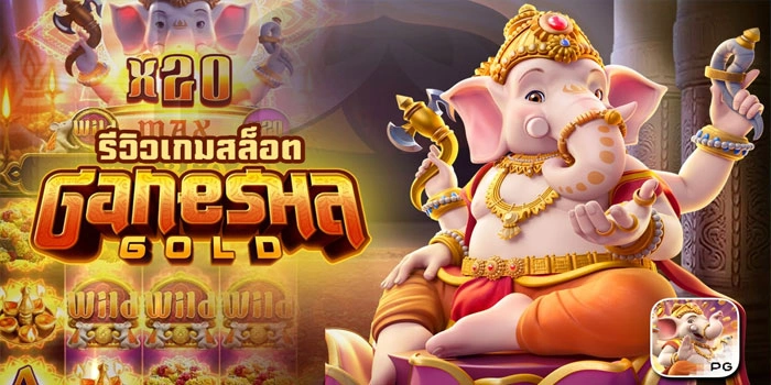 Sentuhan Keberuntungan Slot Ganesha Gold Datang Tanpa Diduga
